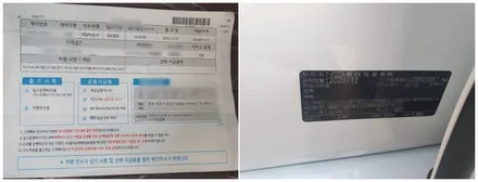 화이트 & 블랙 잘어울리죠??? / 청주 율량동