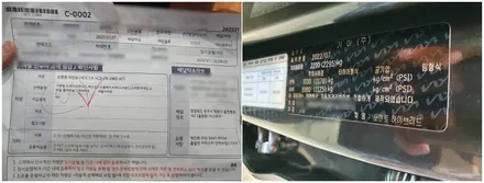 [쏘렌토]가성비 최고의 솔라가드 최상급 필름 / 청주 율량동