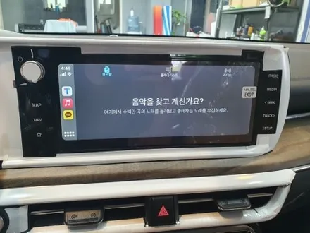 [청주카스페이스]K5 버텍스 700 전면 35% 측후면 15% / 청주 율량동
