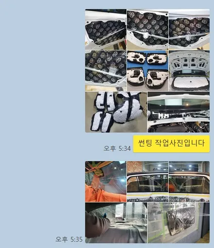 [청주카스페이스] 도어방음, 휀다방음, 카울방음, 본넷방음 작업 / 청주 율량동