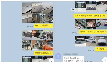 청주 송절동에서 찾아주신 그랜저 신차패키지 ! / 청주 율량동