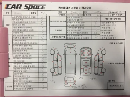 폭염에도 계속되는 신차검수 그리고 틴팅 by 청주카스페이스 / 청주 율량동