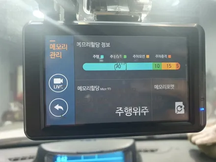 파인뷰 LX3000 장착기 / 청주 율량동