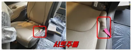 청주카니발 신차패키지 보러오세요^^ / 청주 율량동
