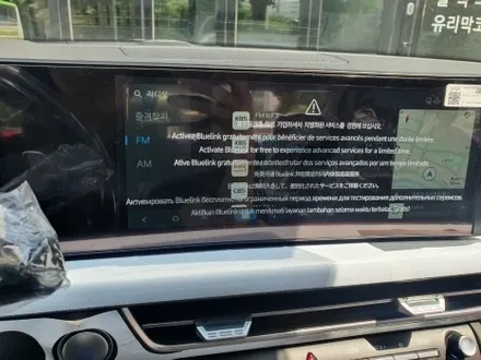 [청주카스페이스] 버텍스900 / 700 조합 / 청주 율량동