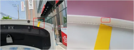 썬팅필름 양보하지마세요. / 청주 율량동