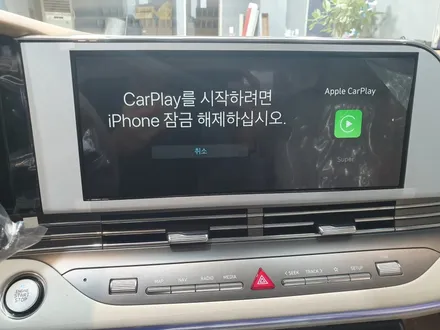 청주 썬팅 실버베이지 색상의 변신 / 청주 율량동