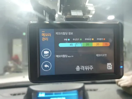 파인뷰 LX3000 장착기 / 청주 율량동