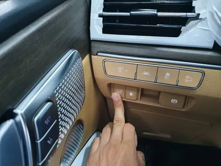A패키지 보러 가시죠~ / 청주 율량동