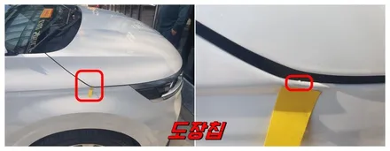 청주카니발 신차패키지 보러오세요^^ / 청주 율량동