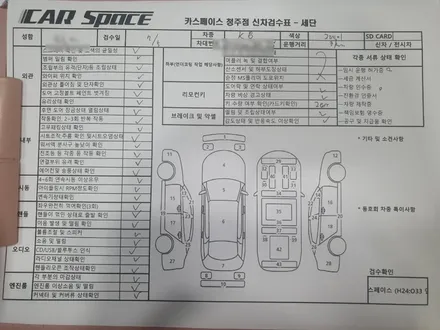 더운여름 필름 고민되시죠 / 청주 율량동