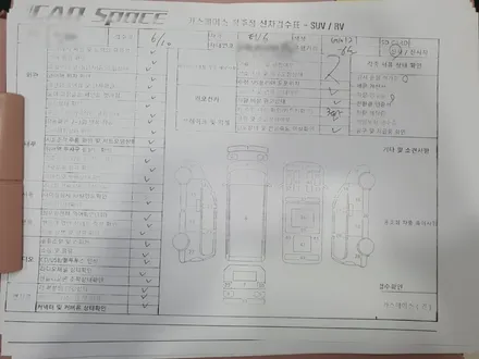 [청주카스페이스] 썬팅 + 블랙박스 패키지 작업 / 청주 율량동