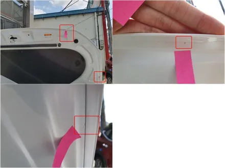 2번째 인수거부 / 청주 율량동