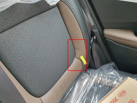 청주 신차패키지(레인보우 V70+LX2000) / 청주 율량동
