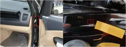 프라이버시 필름입니다. / 청주 율량동