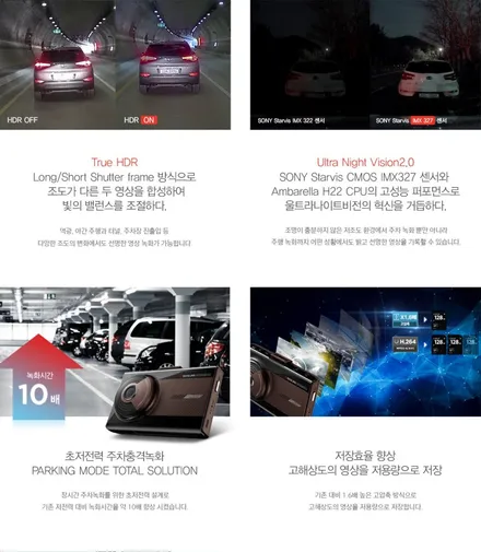 레이싱 그레이 차량에 어울리는 필름지 / 청주 율량동