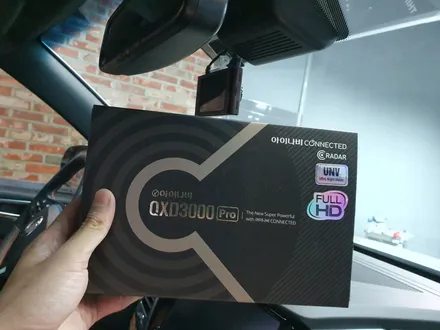 [신차패키지] G4 렉스턴 새턴+QXD3000 Pro 시공(@청주점) / 청주 율량동