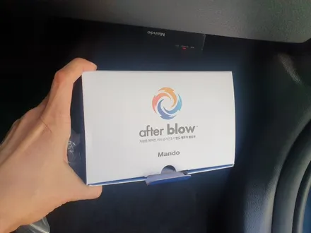 레인보우 I90 + 만도 애프터블로우 작업 / 청주 율량동