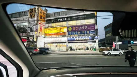 구미 카니발 하이리무진 레인보우I90썬팅.블박.PPF 신차패키지 / 구미시 황상동
