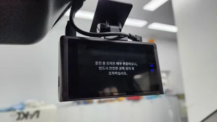 구미 김천 기아 셀토스 신차패키지 추천 (썬팅 반사 비반사필름 비교) / 구미시 황상동