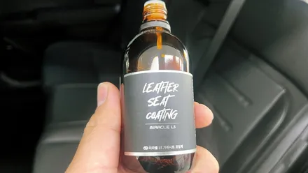 구미 버텍스MK 반사썬팅으로 싼타페 MX5 드레스업! / 구미시 황상동