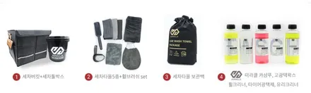 g80 버텍스썬팅+PPF 구미 카스페이스 후기입니다 / 구미시 황상동
