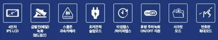 구미김천 K8 하이브리드 PPF·유리막코팅·3채널 페달 블랙박스 / 구미시 황상동