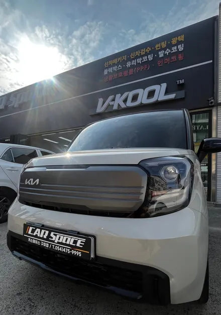 루마버텍스 900&700 썬팅을 선택하는 이유 구미 카스페이스 / 구미시 황상동
