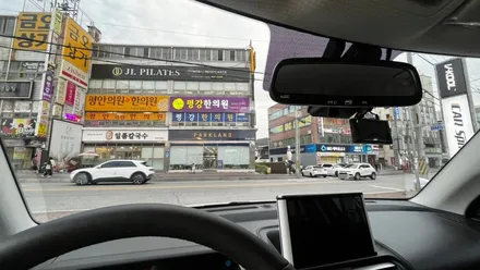 구미 신차패키지 캐스퍼 브이쿨K PPF 블랙박스 프리미엄 서비스 / 구미시 황상동
