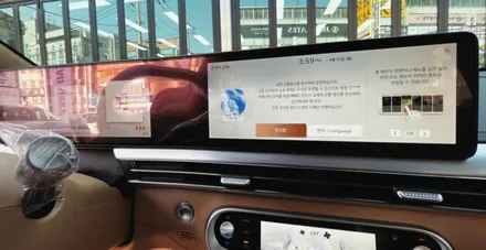 구미김천 K8 하이브리드 PPF·유리막코팅·3채널 페달 블랙박스 / 구미시 황상동