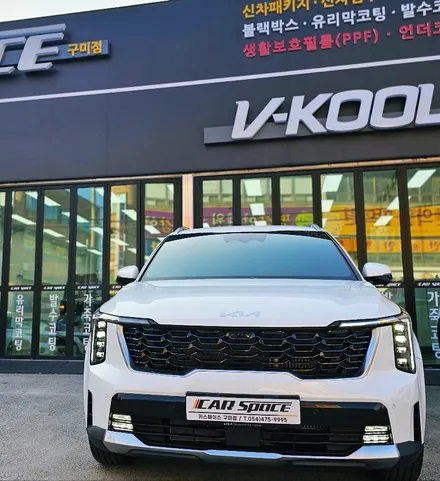 은은한 반사가 매력적인 썬팅필름 브이쿨K 카스페이스 구미점 / 구미시 황상동