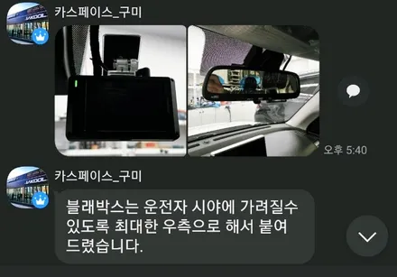 캐스퍼 신차패키지 후기 [카스페이스 구미점] 트렁크식빵등 강추 / 구미시 황상동