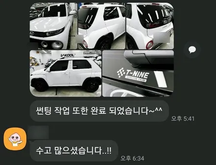 캐스퍼 신차패키지 후기 [카스페이스 구미점] 트렁크식빵등 강추 / 구미시 황상동