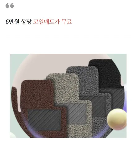 그랜저gn7녹턴그레이메탈릭 ppf 썬팅 언더코팅 구미 신차패키지 / 구미시 황상동