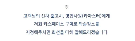 구미 아우디A7 신차패키지 버텍스900+PPF+유리막+가죽코팅 / 구미시 황상동