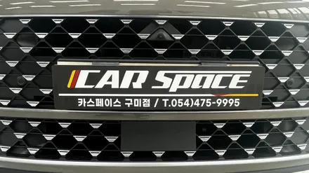 그랜저 gn7 럭셔리 신차패키지 레인보우 I90·PPF·유리막코팅 (김천구미의성상주성주문경) / 구미시 황상동