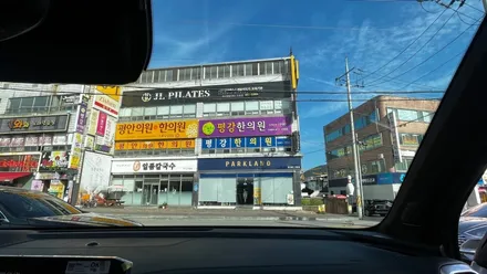 쏘렌토 동호회 맛집 신차패키지 카스페이스 구미 / 구미시 황상동