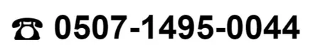 구미 gv80 화이트 레인보우V90반사+Z9000+PPF 패키지 / 구미시 황상동