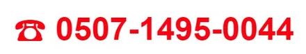 구미 반사썬팅 전문점에서 GV80 패키지 작업했어요 / 구미시 황상동