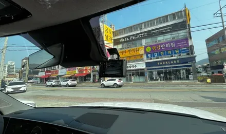 싼타페 신형 MX5 크리미화이트펄 썬팅PPF블박 구미 신차패키지 / 구미시 황상동