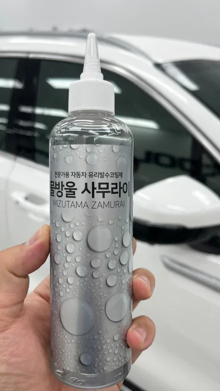 구미 PPF 7종+썬팅+유리발수코팅 묶어서 뽕뽑았네요 / 구미시 황상동