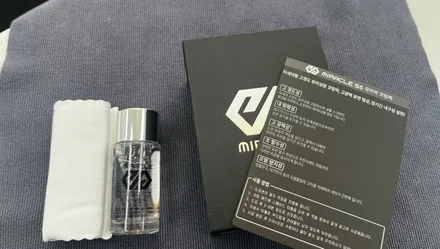 구미 PPF 7종+썬팅+유리발수코팅 묶어서 뽕뽑았네요 / 구미시 황상동