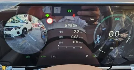 그랜저gn7녹턴그레이메탈릭 ppf 썬팅 언더코팅 구미 신차패키지 / 구미시 황상동