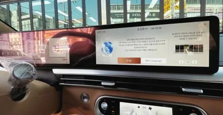 구미 gv70 브이쿨K 반사필름 썬팅으로 스타일리쉬 변신 / 구미시 황상동