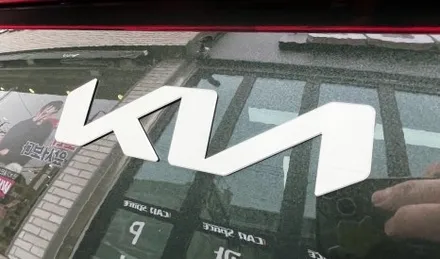 K8 신차패키지 후기만족 썬팅블박PPF 전문 구미 어디? / 구미시 황상동