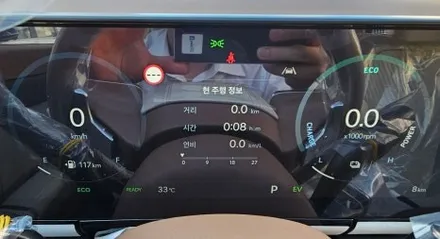 그랜저gn7녹턴그레이메탈릭 ppf 썬팅 언더코팅 구미 신차패키지 / 구미시 황상동