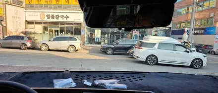 은은한 반사가 매력적인 썬팅필름 브이쿨K 카스페이스 구미점 / 구미시 황상동