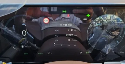 그랜저gn7녹턴그레이메탈릭 ppf 썬팅 언더코팅 구미 신차패키지 / 구미시 황상동