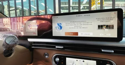 자동차 PPF 필름, 가격 이상의 시공 [카스페이스 구미점] / 구미시 황상동