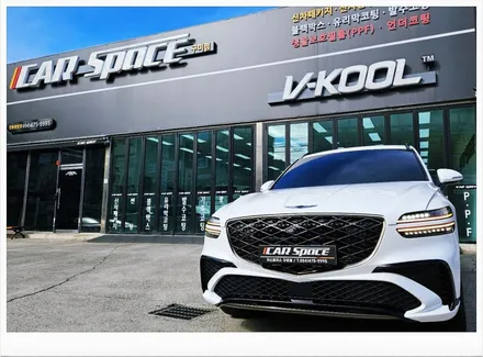 gv70 우유니화이트 신차검수패키지 김천구미 카스페이스 후기 / 구미시 황상동